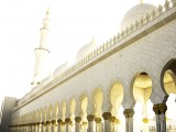 Islamic Finance Indias Petrodollar Dreams-MarketExpress