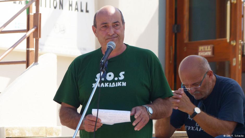 greek-gold-mine-chirtos-adamidis-marketexpress-in