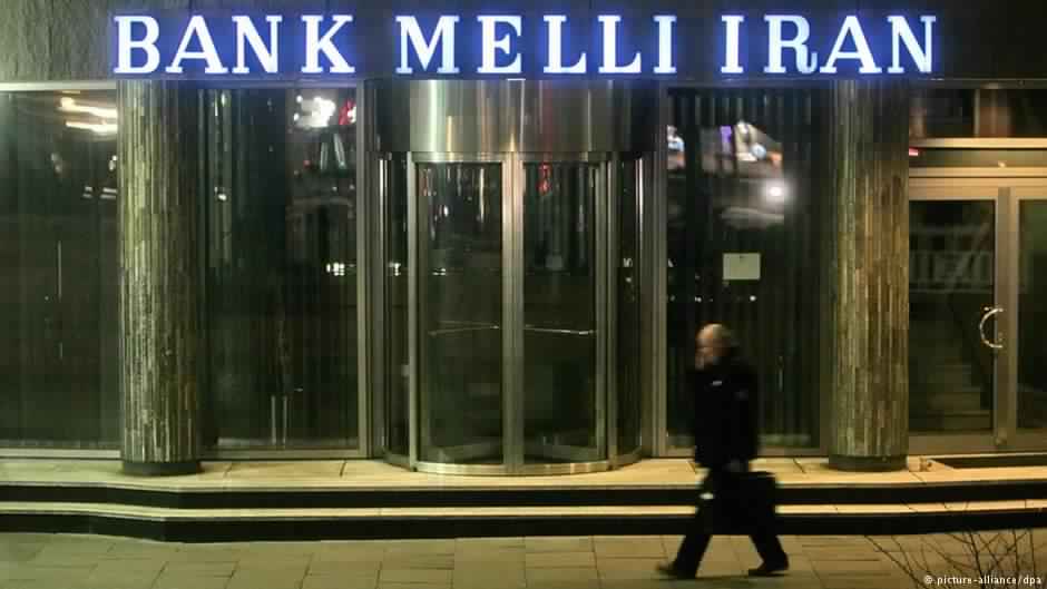 european-us-iran-sanction-melli-bank-marketexpress-in